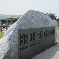 IDEERS2011DayTrip-21.jpg